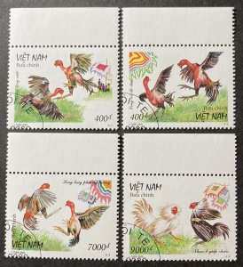 Vietnam 2000 #2951-4, Cockfighting, Used/cto.