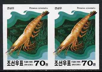 North Korea 2000 Shellfish 70 ch imperf proof pair on ung...