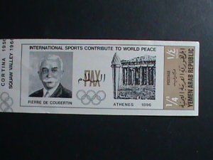 ​YEMEN STAMP:1960 INTERNATIONAL OLYMPIC SPORT CONTRIBUTE TO WORLD PEACE- STAMP