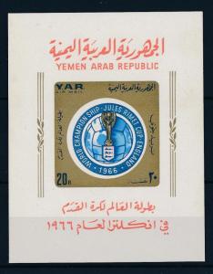 [42649] Yemen 1966 World cup soccer football England  MNH