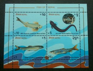 *FREE SHIP Nepal Fish 1993 Marine Life Ocean Underwater (miniature sheet) MNH