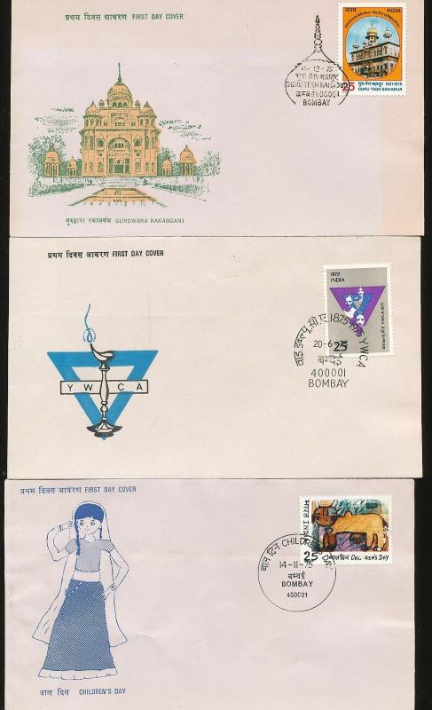 INDIA 1970s FDC Covers Mixture (Appx 27 Items) Ac1029