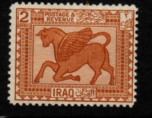 IRAQ Scott 4 MH* stamp