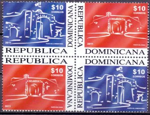 Dominican Republic. 2011. museum. MNH.