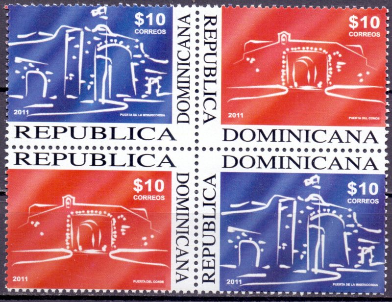 Dominican Republic. 2011. the museum. MNH.