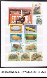 COLLECTION OF AZERBAIJAN STAMPS IN SMALL STOCK BOOK - 79 ITEMS