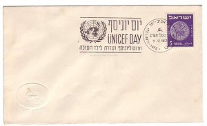 Cover / Postmark Israel 1951 UNICEF