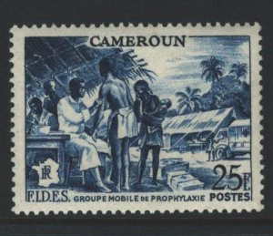 Cameroun Sc#329 MLH