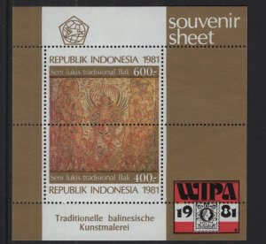 Indonesia  #1123   MNH  1981   sheet Bali paintings WIPA