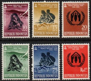 Indonesia Sc #488-493 Mint Hinged