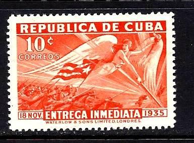 Cuba,Scott #E9 unused, lightly hinged