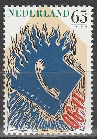 Netherlands #764  MNH  (S3439)