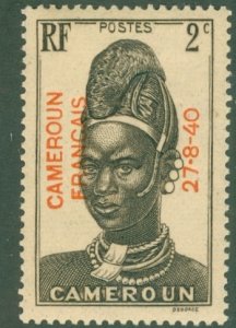 CAMEROUN 255 MH BIN$ 1.60