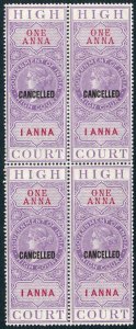 India 1a High Court Stamp Opt CANCELLED BF34 U/M BLOCK Colour Standard