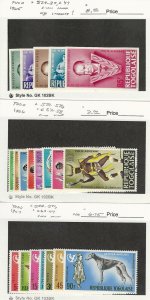 Togo, Postage Stamp, #529-32, C47, 571-6, C57-8, 588-92, C63-4 Mint & Used, JFZ