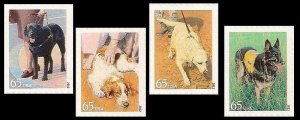 US 4604-4607 Dogs at Work 65c set (4 stamps) MNH 2012