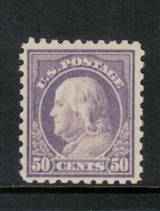 USA #477 Very Fine Never Hinged Post Office Fresh **With Certificate**