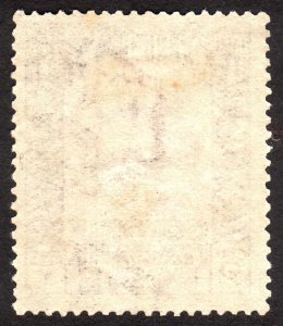 1921, Libya, Italian Administration 2c, Used, Sc 21