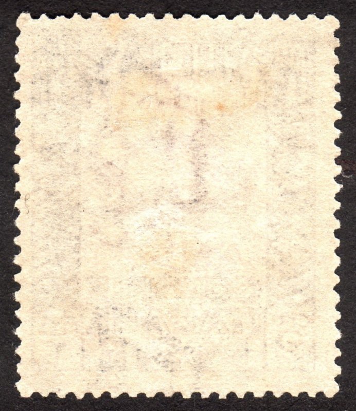 1921, Libya, Italian Administration 2c, Used, Sc 21
