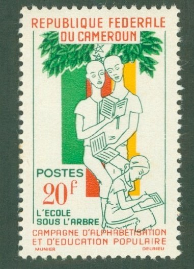 CAMEROUN 379 MH BIN$ 1.00