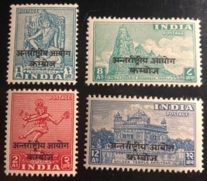 India International Commission in Cambodia Scott# 2-5 F/VF Unused LH  Cat. $8.50