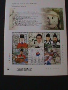 KOREA-2002-SC#1973 EARLY CHOSON DYNASTY-LARGE SHEET-MNH-HARD TO FIND-LAST ONE