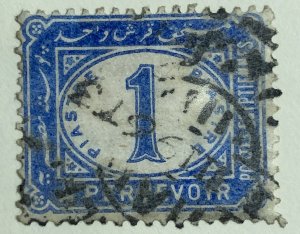 AlexStamps EGYPT #J17 VF Used 