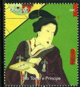 Sao Tome & Principe 2005 KUNISADA Japanese Paintings 1value Perforated Mint (NH)