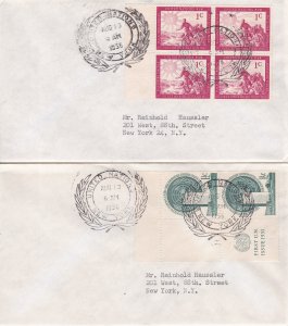 United Nations New York # 1-8, 10-11,Large Hand Stamped Cancels Dated 8-13, 1956