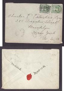 D5-Newfoundland #14026  1c(2) Queen Mary  Petries BOI sing