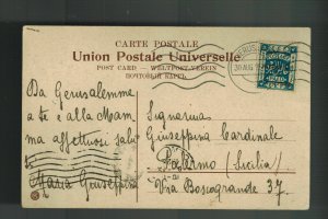 1925 Jerusalem Palestine First Krag Machine Cancellation Postcard Cover to Italy