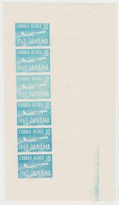 PANAMA 1960 JET SERVICE UNADOPTED DESIGNS Sc C241 MULTIPLE DIE PROOF OF SIX MNH 
