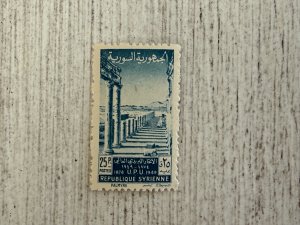 Syria #350 MNH, 25p, Palmyra, 2024 SCV $6.50