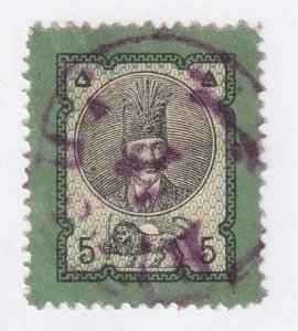 Persia Middle East Stamp Scott#45 Used Hinged 5s  Violet Post Mark