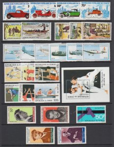 Congo, People's Republic Sc 325/C87 MNH. 1968-1996 issues, 9 cplt sets, fresh