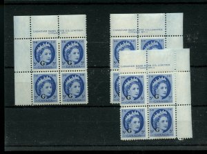 O44 G overprint WILDING Plblk #11 G-VFMNH Cat$4.5-7 RAMDOM PICK 1 stamps Canada