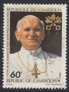 Cameroun 784 used