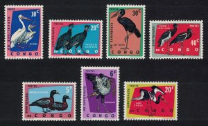 DR Congo Protected Birds 7v 2nd part of the issue 1963 MNH SC#429-442