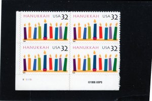 3118 Hanukkah, MNH LL-PB/4 (#V11111)