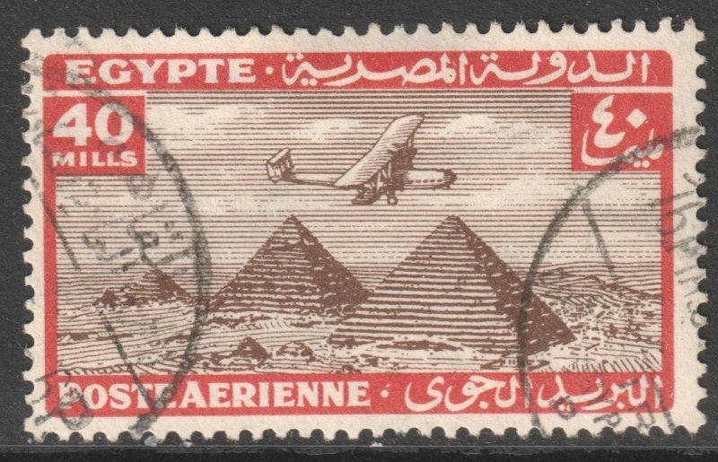 Egypt Scott C18 - SG206, 1933 Airmail 40m used