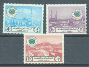 Saudi Arabia 1973 Scouts sg.1064-6  MNH set of 3 