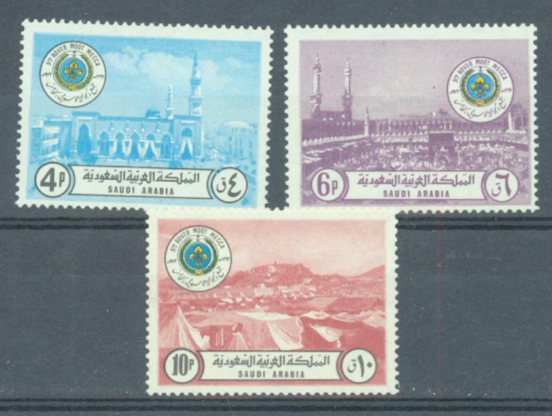 Saudi Arabia 1973 Scouts sg.1064-6  MNH set of 3 