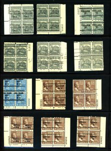 U.S. #USED SET  MIXED CONDITIONS