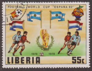 Liberia 891 World Cup Soccer 1981