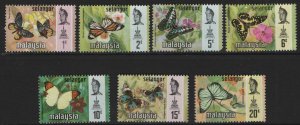 MALAYSIA, SELANGOR,  128-134  MNH SET