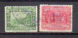 Costa Rica 155-156 used