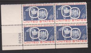 1131 Plate Block Mint No Gum