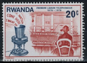 Rwanda - Scott 746 MNH