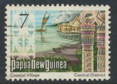 Papua New Guinea SG 245 SC# 373 Used see scan 