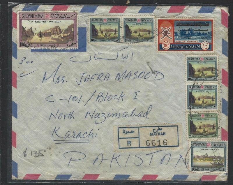 MUSCAT  (P2601BB)  8 STAMPS TO 100B REG A/M COVER TO PAKISTAN